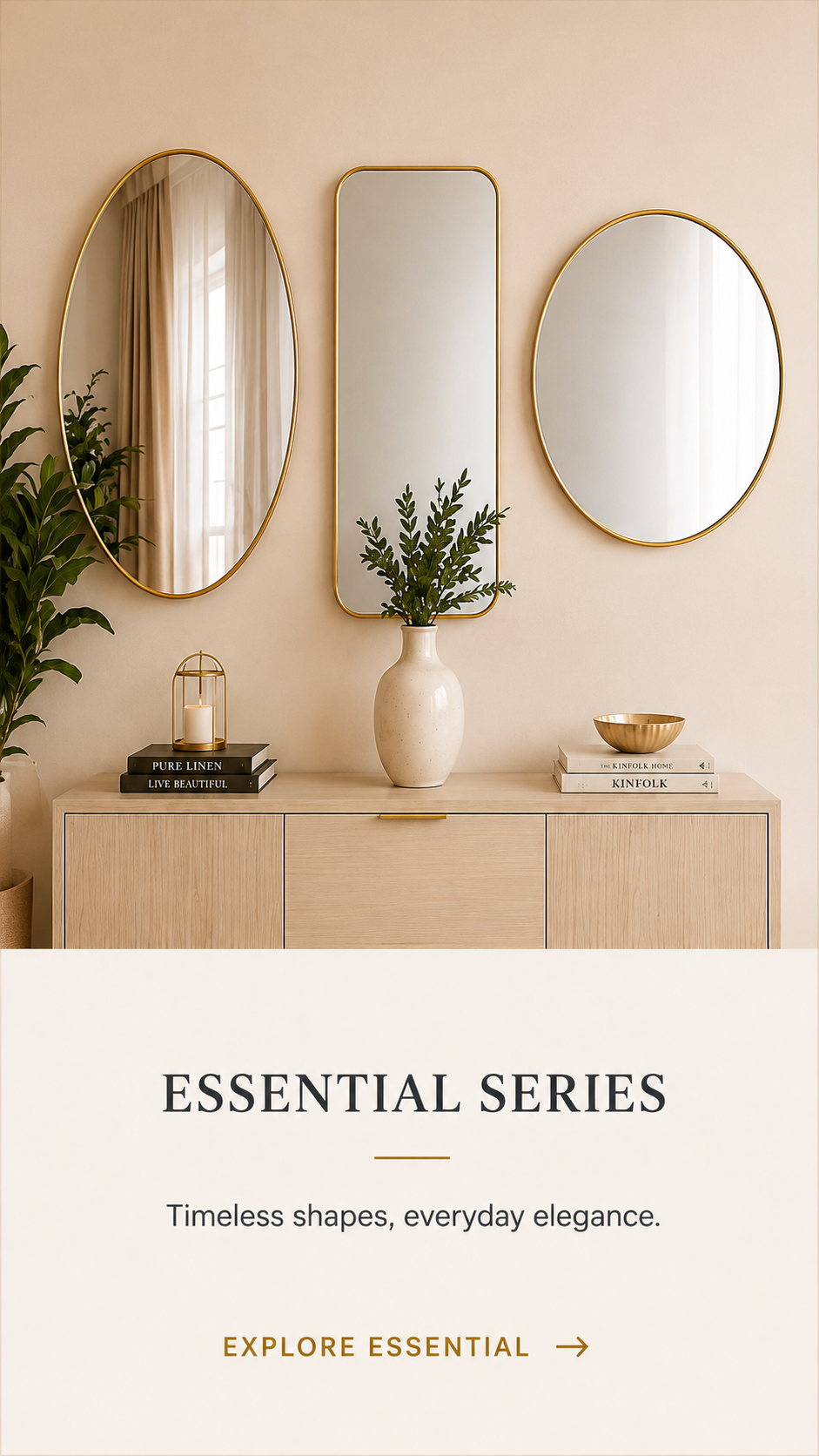 Essential Series